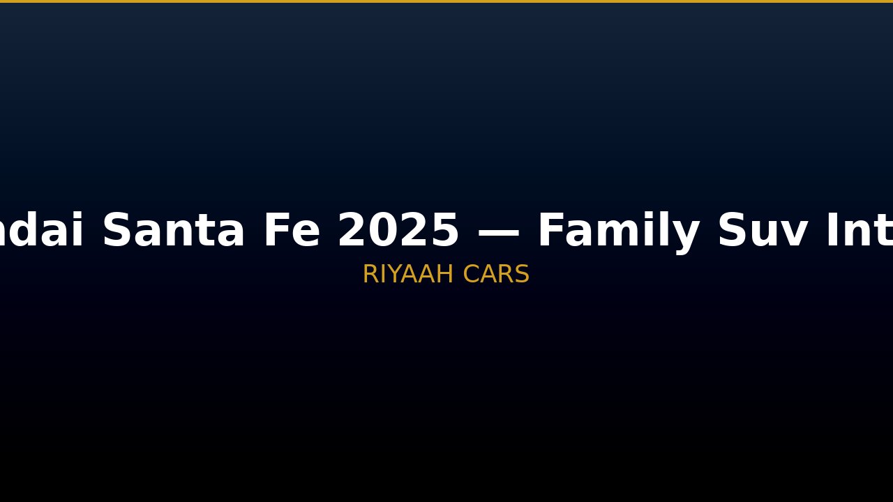 Hyundai Santa Fe 2025 - image 1