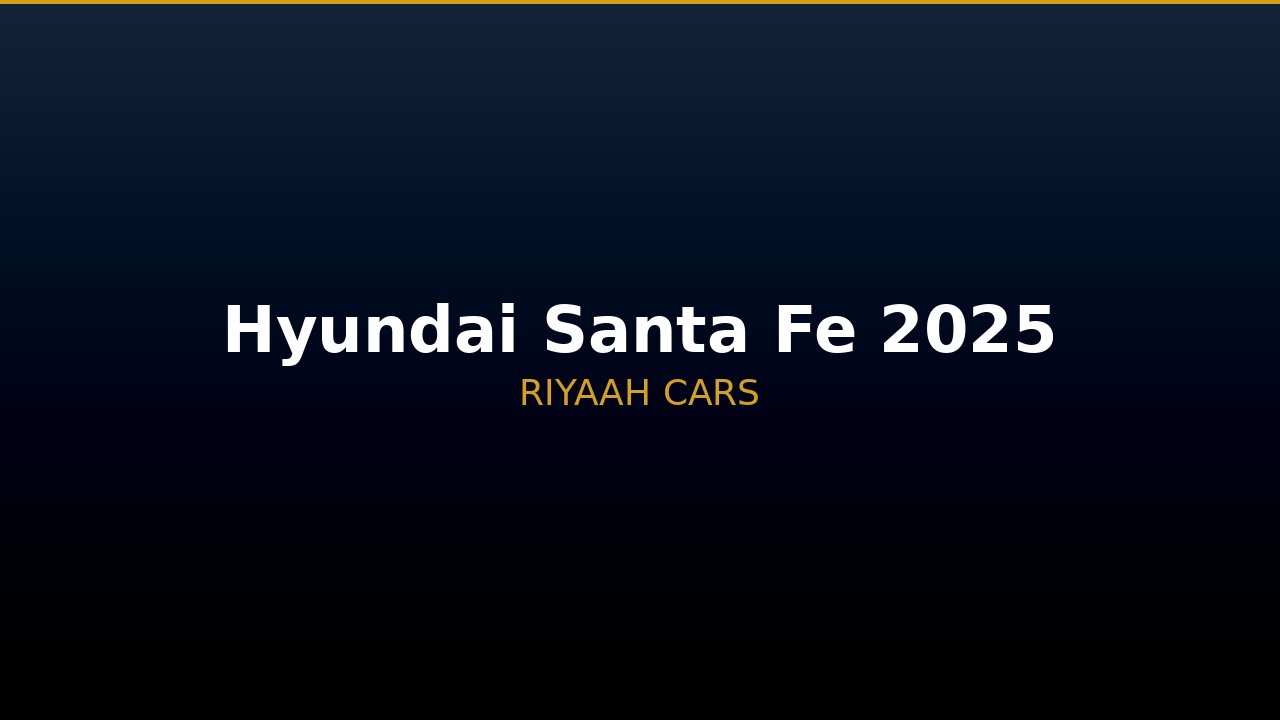Hyundai Santa Fe 2025
